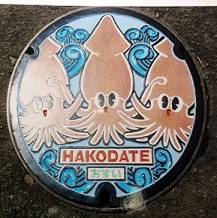 ���َs�}���z�[��