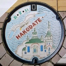 ���َs�}���z�[��