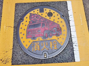 高山市マンホール