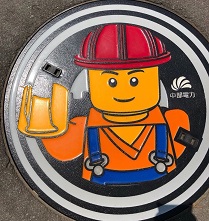 中部電力マンホール