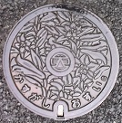 春日市マンホール