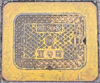 ���������ΐ�