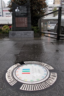 ���s�}���z�[��