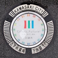 ���s�}���z�[��