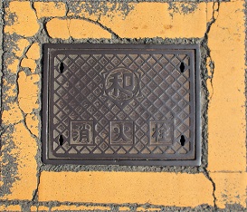 �a�̎R�s���ΐ�