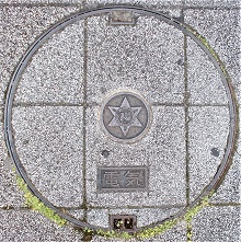 �a�̎R�s�}���z�[��