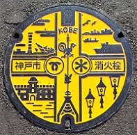 �_�ˎs���ΐ�