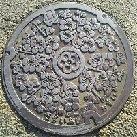 大宰府市マンホール