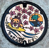 �k�J���}���z�[��