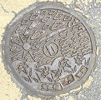 北谷町マンホール