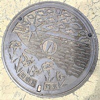 �k�J���}���z�[��