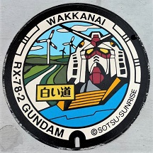 ���َs�}���z�[��