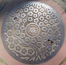 �����s�}���z�[��