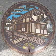 �������}���z�[��