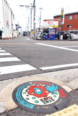 �H�g��s�}���z�[��