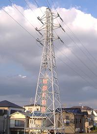 ���s�S��