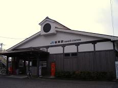 �i�q���w