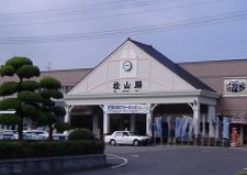 �i�q���R�w