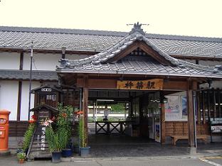 �i�q�n�z�w