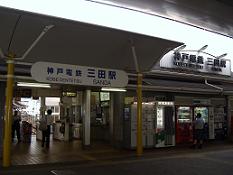 �_�˓d�S�O�c�w