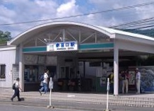 �ߓS�Ԗڌ��w