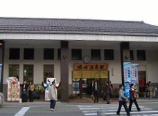 �i�q�R�A�{����艷��