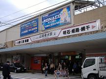 �i�q�����w