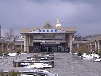 �i�q���ꉷ��w