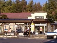 �i�q�����w