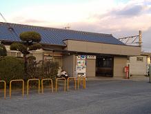 �i�q���ŉw