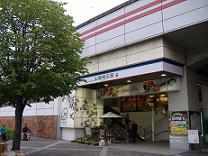 �R�z���Ήw