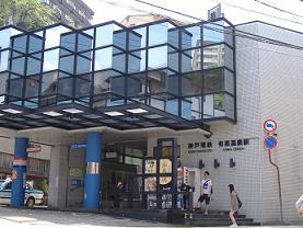 �_�˓d�S�L�n����w