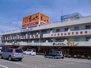 �ʕ{��ʃZ���^�[