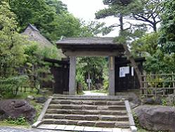 �Ǌ��L�O�� ����