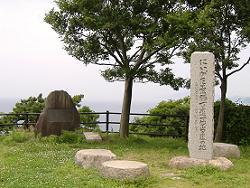 �[���̋u����