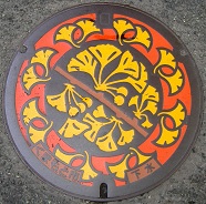 �F�{�s�}���z�[��