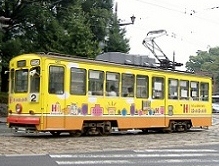 熊本市市電