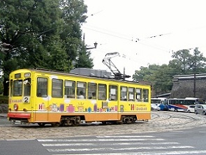 �F�{�s�s�d