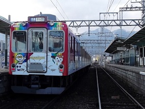 ���̎R���ԗ�