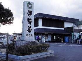 ���̉w�u�Ԗ�ӂ邳�Ɗفv