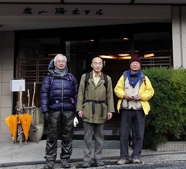 ���̓��z�e��