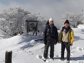 ��ݏ��x�R��