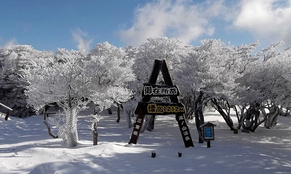 ��ݏ��x�R��