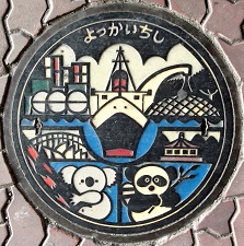 �l���s�s�}���z�[��