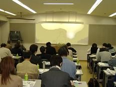 講座の様子