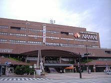 ��C�{���a�̎R�s�w