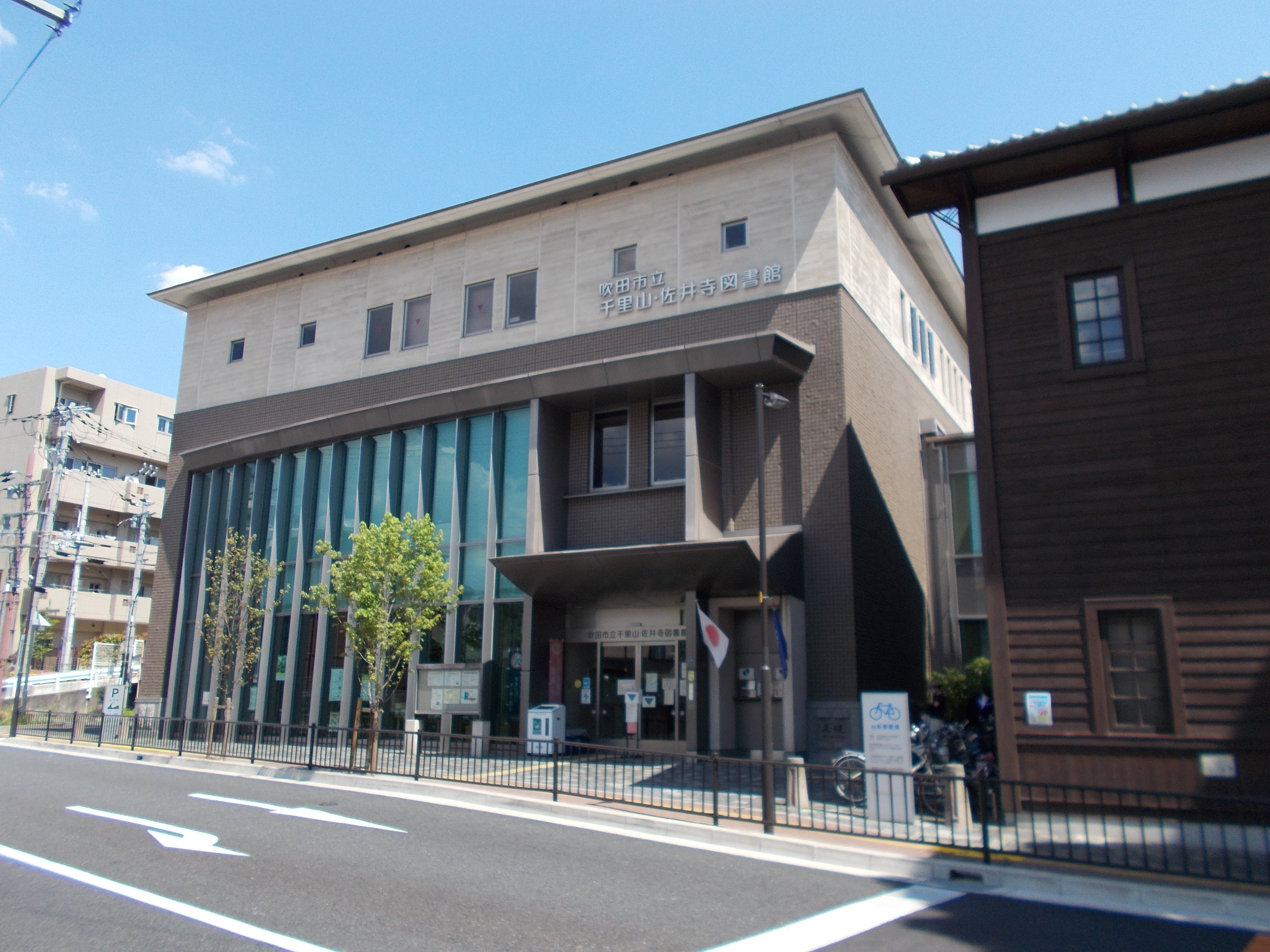 ���c�s���痢�R�E���䎛�}����