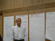 �Z�~�i�[�̗l�q