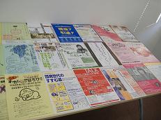 �O�b�h�`���V���{�̓W��