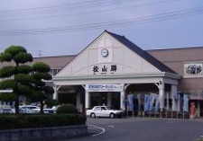 �i�q���R�w